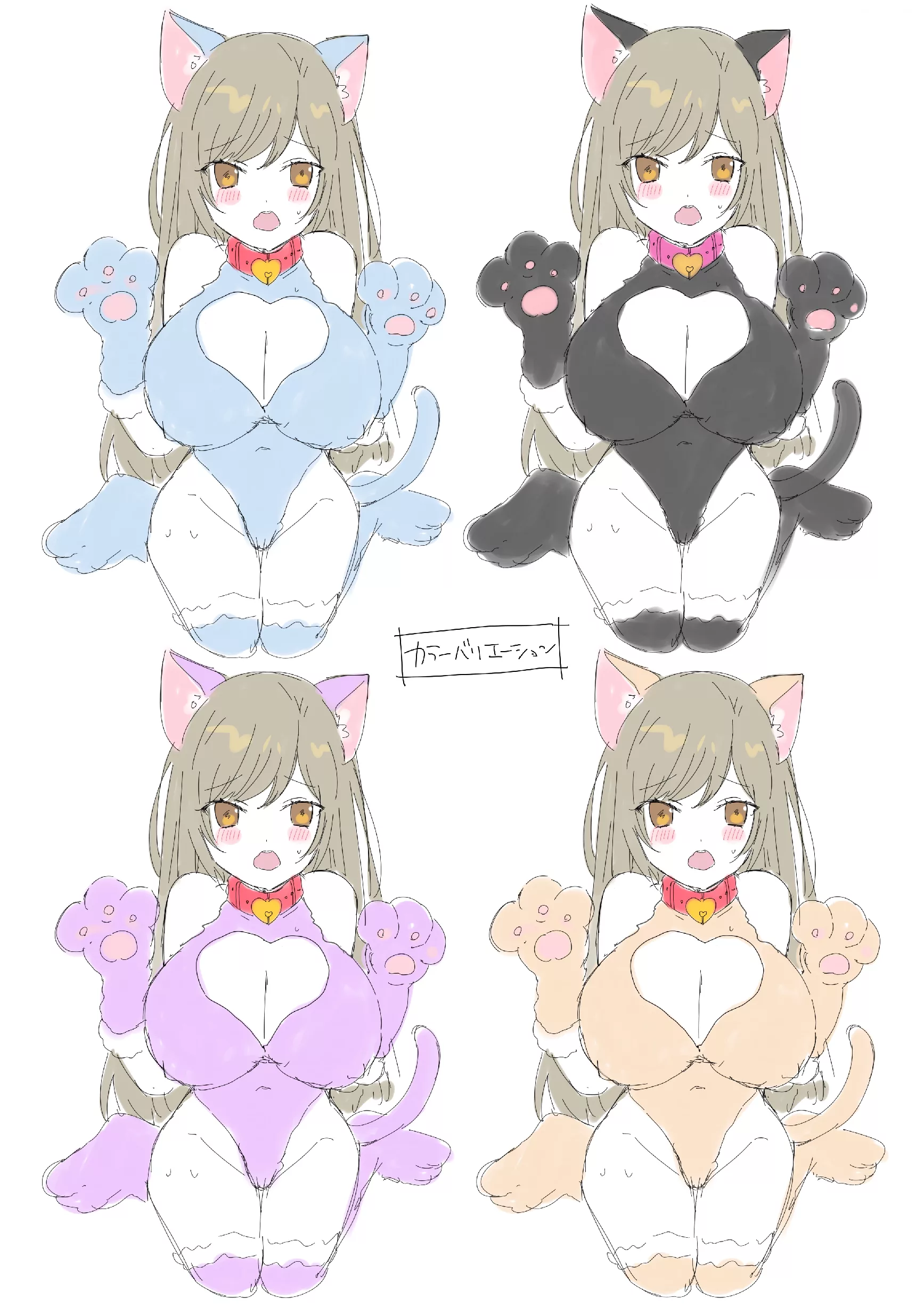 transformed into the devils desperate pet bitch hiiragi popura 032 - FSIComics
