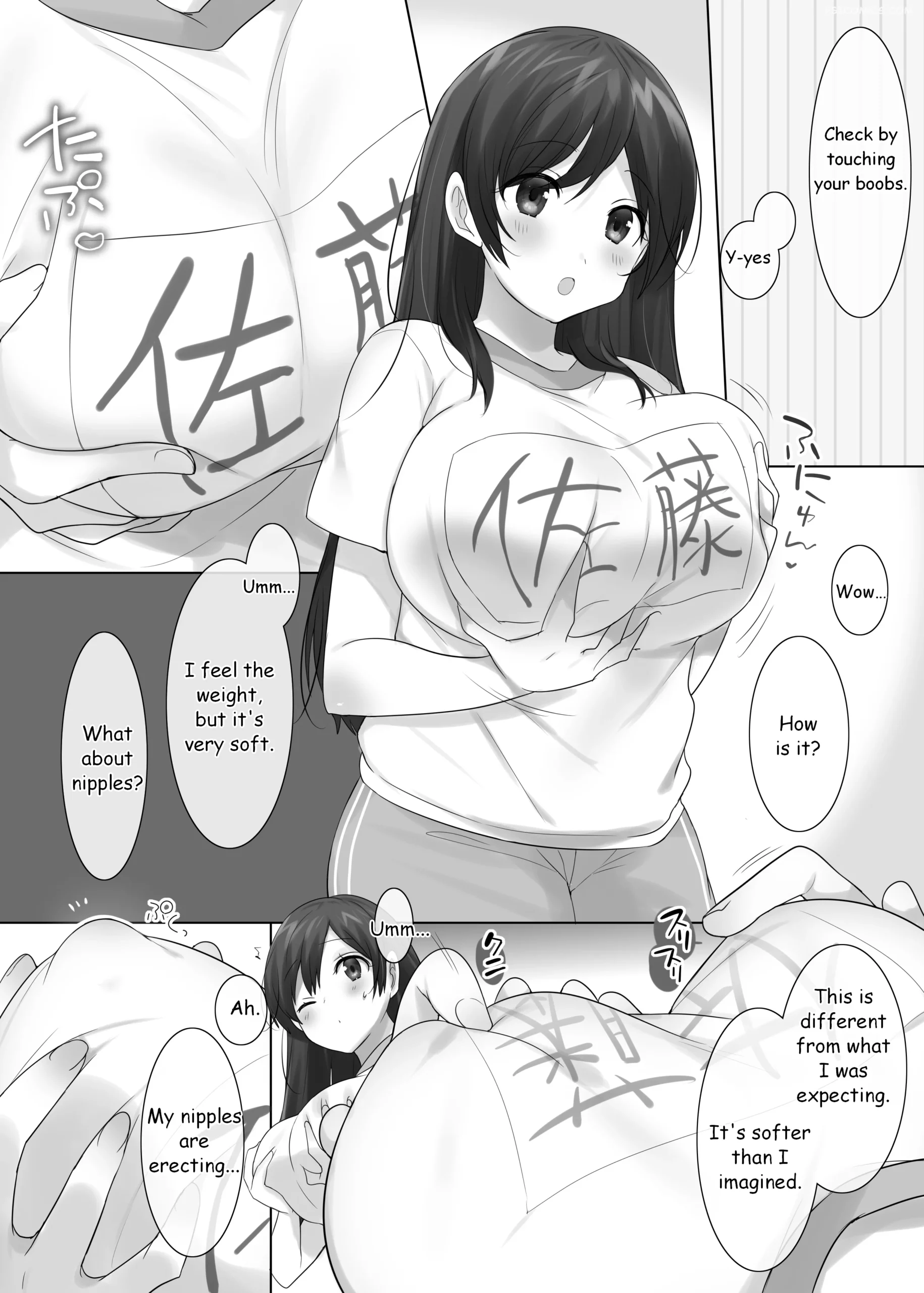 ts feminization body swap hiiragi popura 052 scaled - FSIComics