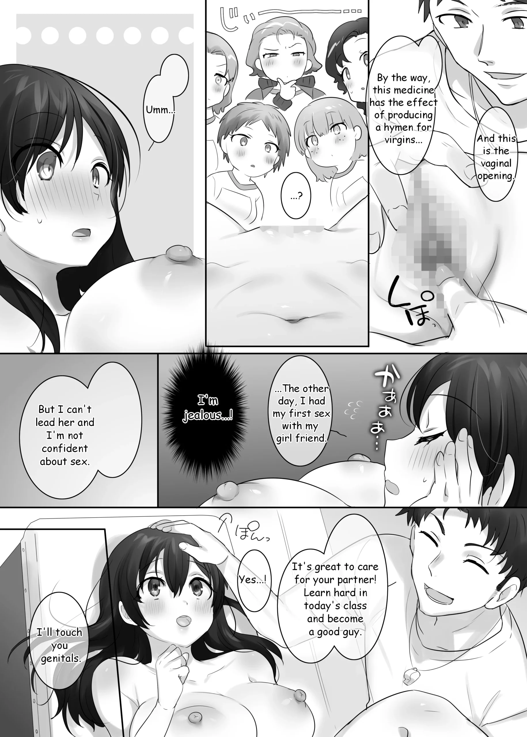 ts feminization body swap hiiragi popura 056 scaled - FSIComics