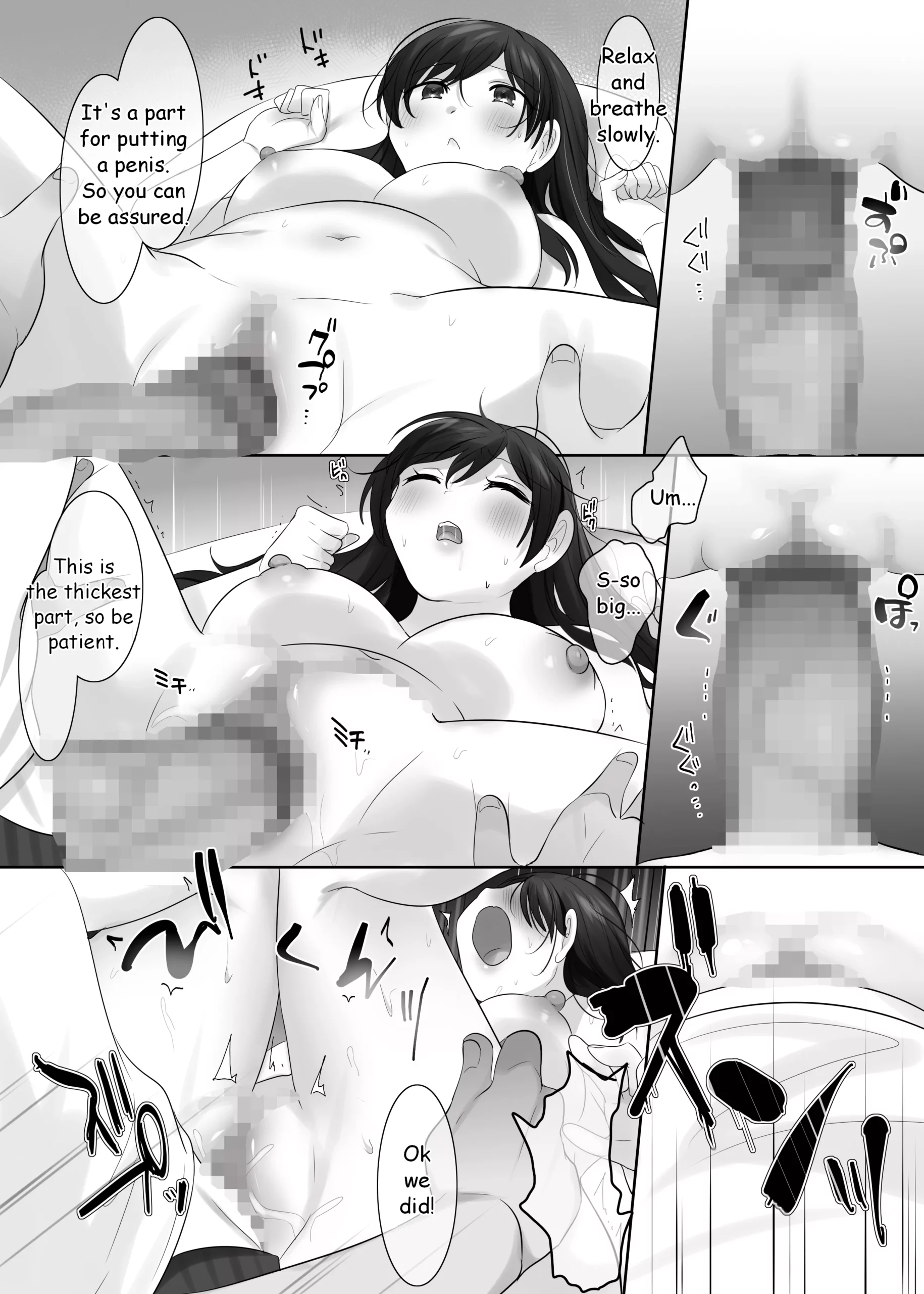 ts feminization body swap hiiragi popura 062 scaled - FSIComics