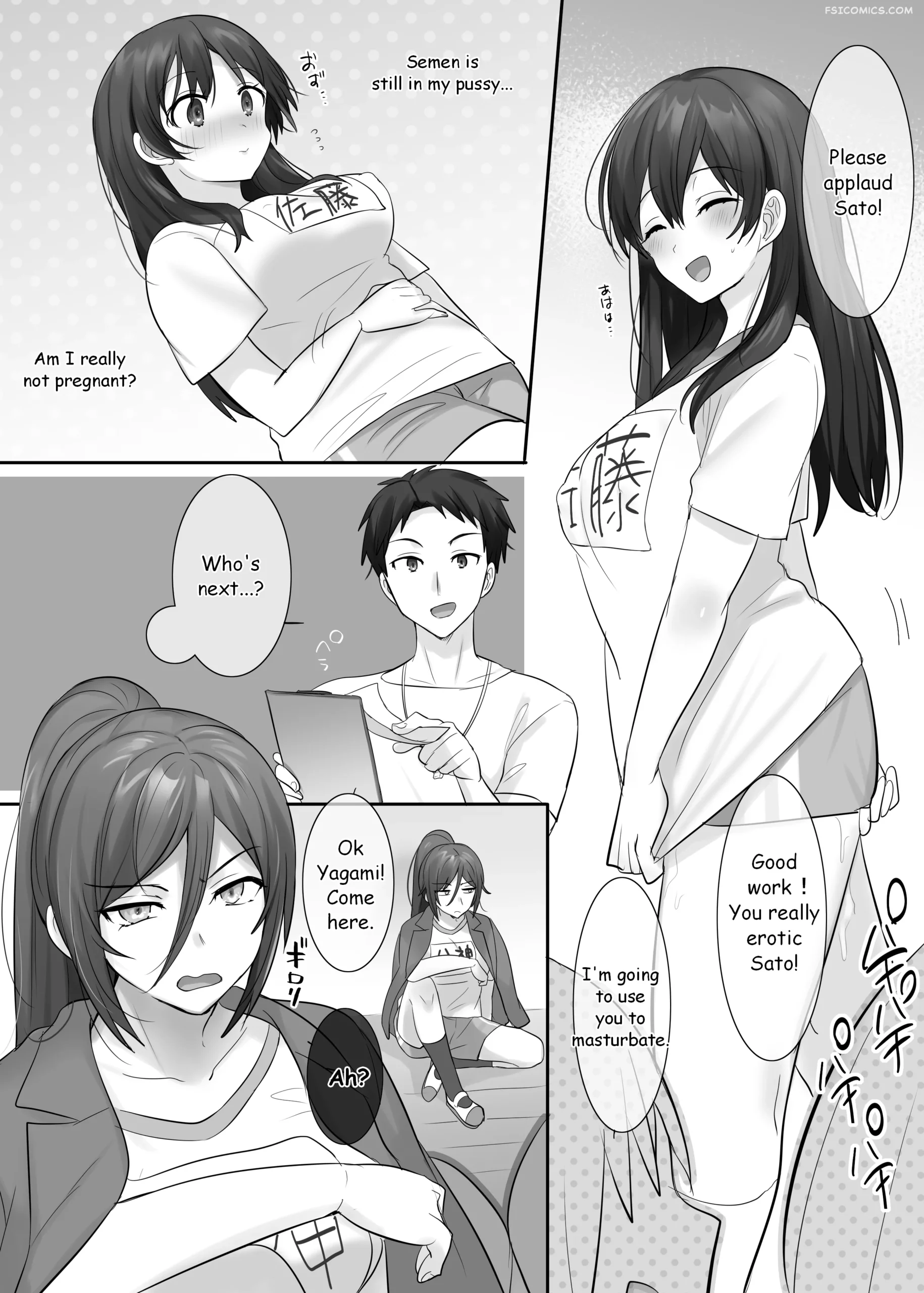 ts feminization body swap hiiragi popura 070 scaled - FSIComics