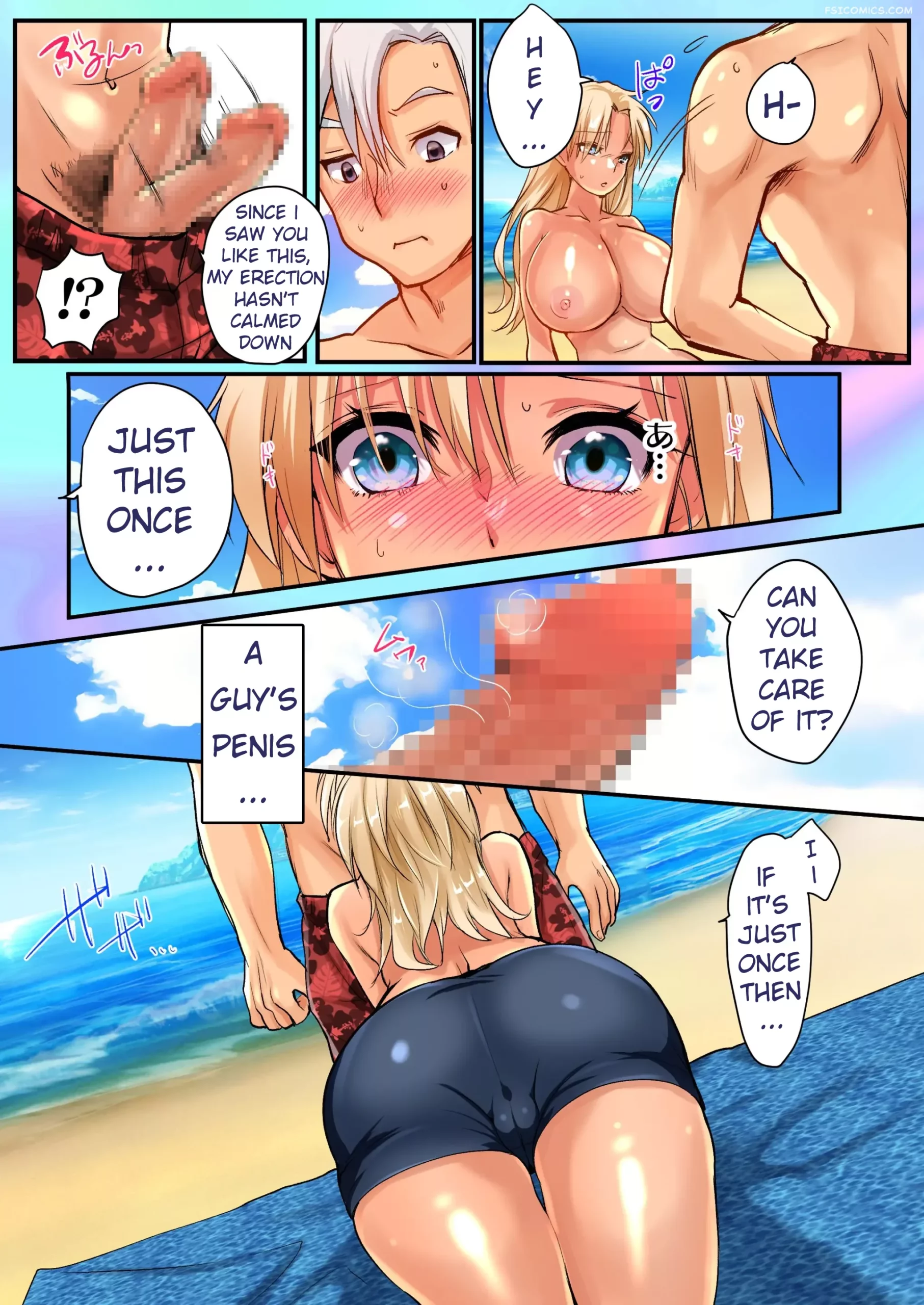 ts gyaru ka de sex beach hiiragi popura 011 scaled - FSIComics