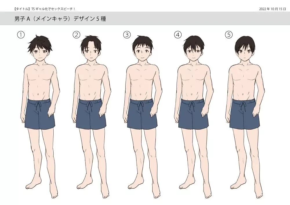 ts gyaru ka de sex beach hiiragi popura 038 - FSIComics