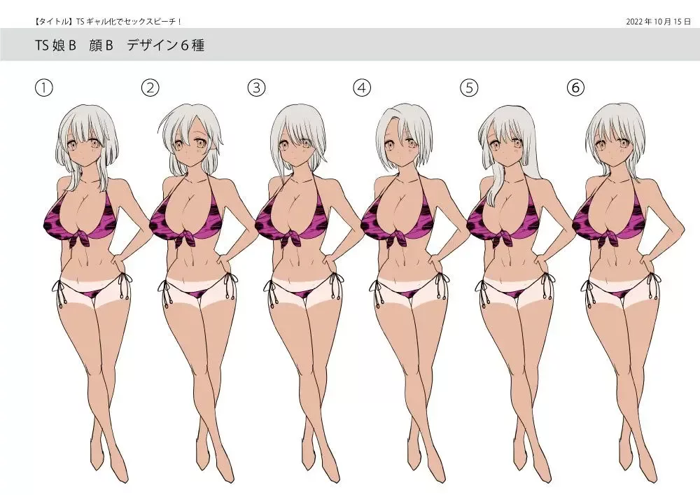 ts gyaru ka de sex beach hiiragi popura 043 - FSIComics