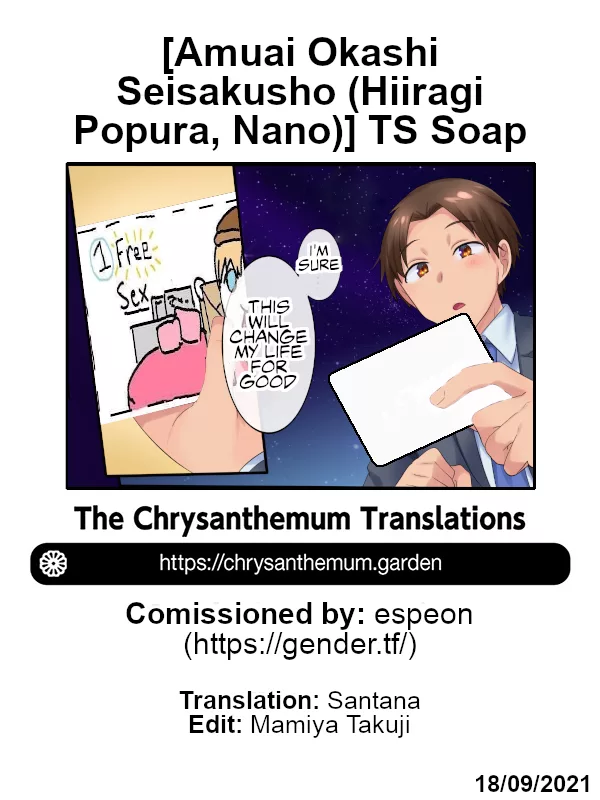 ts soap hiiragi popura 035 - FSIComics