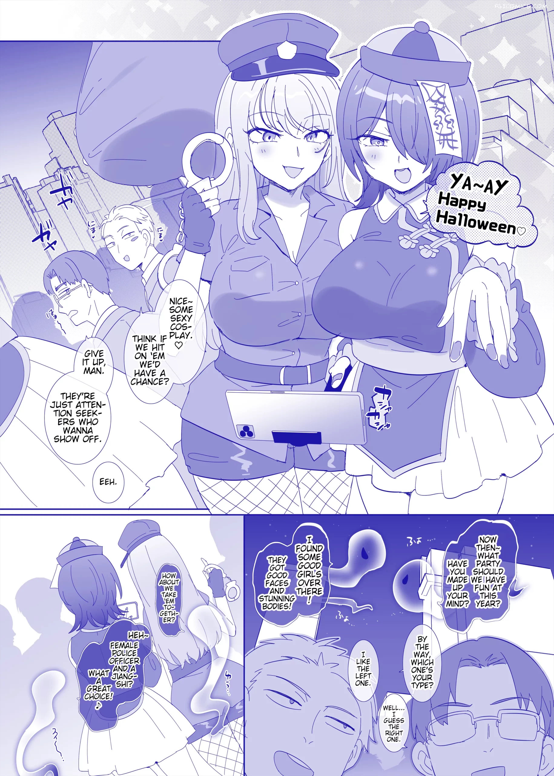 watch out for possession on halloween hiiragi popura 001 scaled - FSIComics