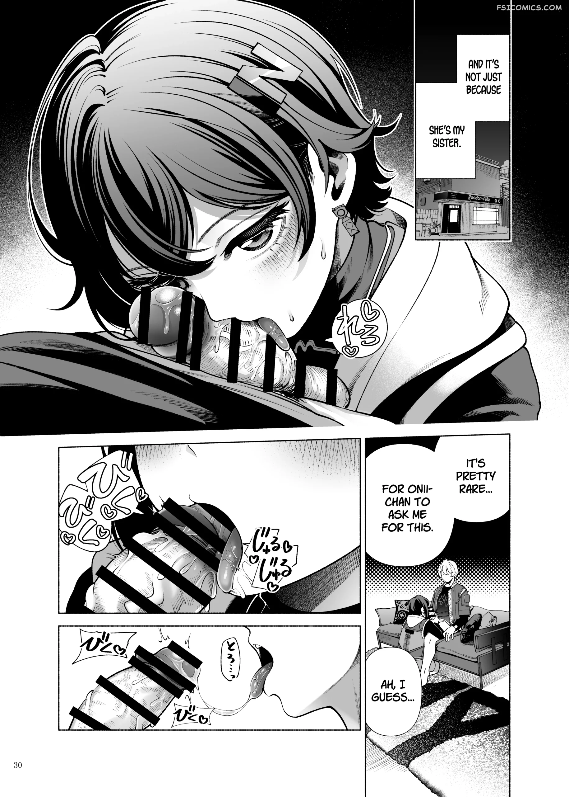 zenzero icha love ero goudou zenero 92m 032 scaled - FSIComics