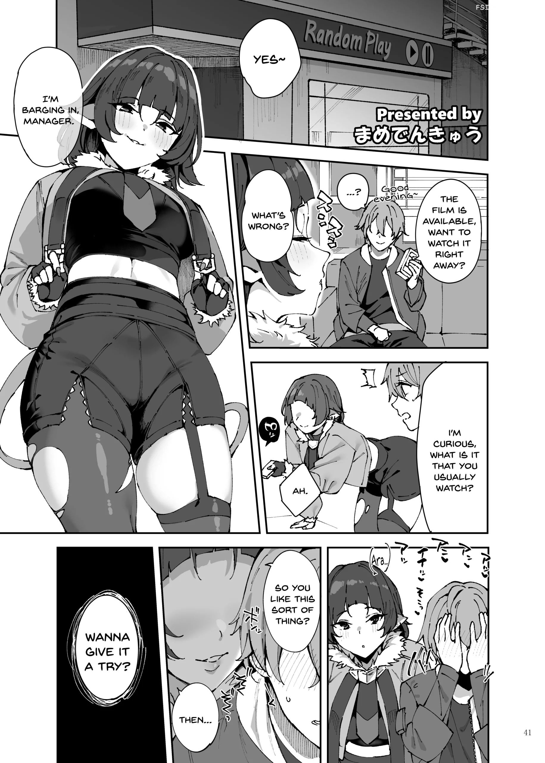 zenzero icha love ero goudou zenero 92m 043 scaled - FSIComics