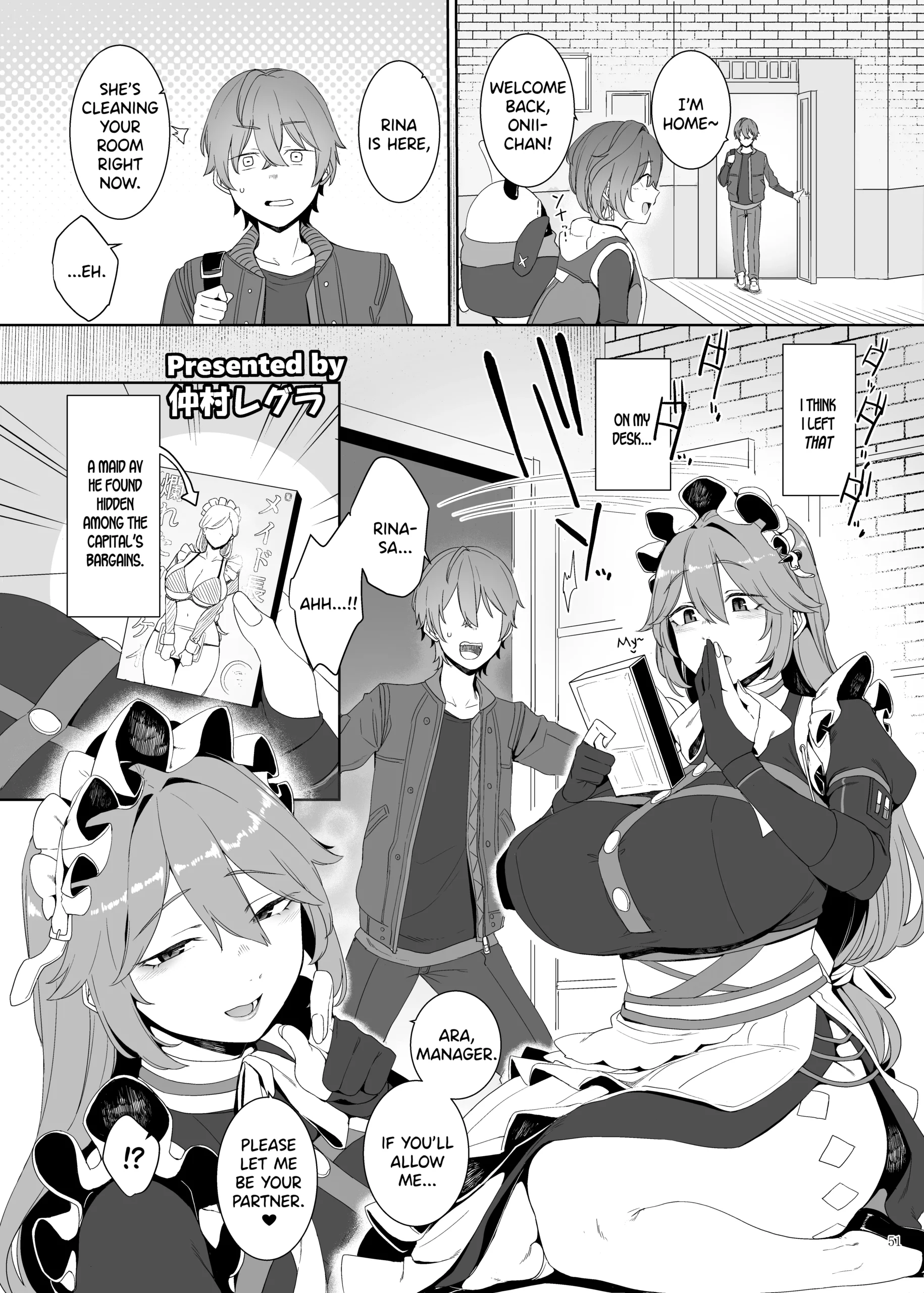 zenzero icha love ero goudou zenero 92m 053 scaled - FSIComics