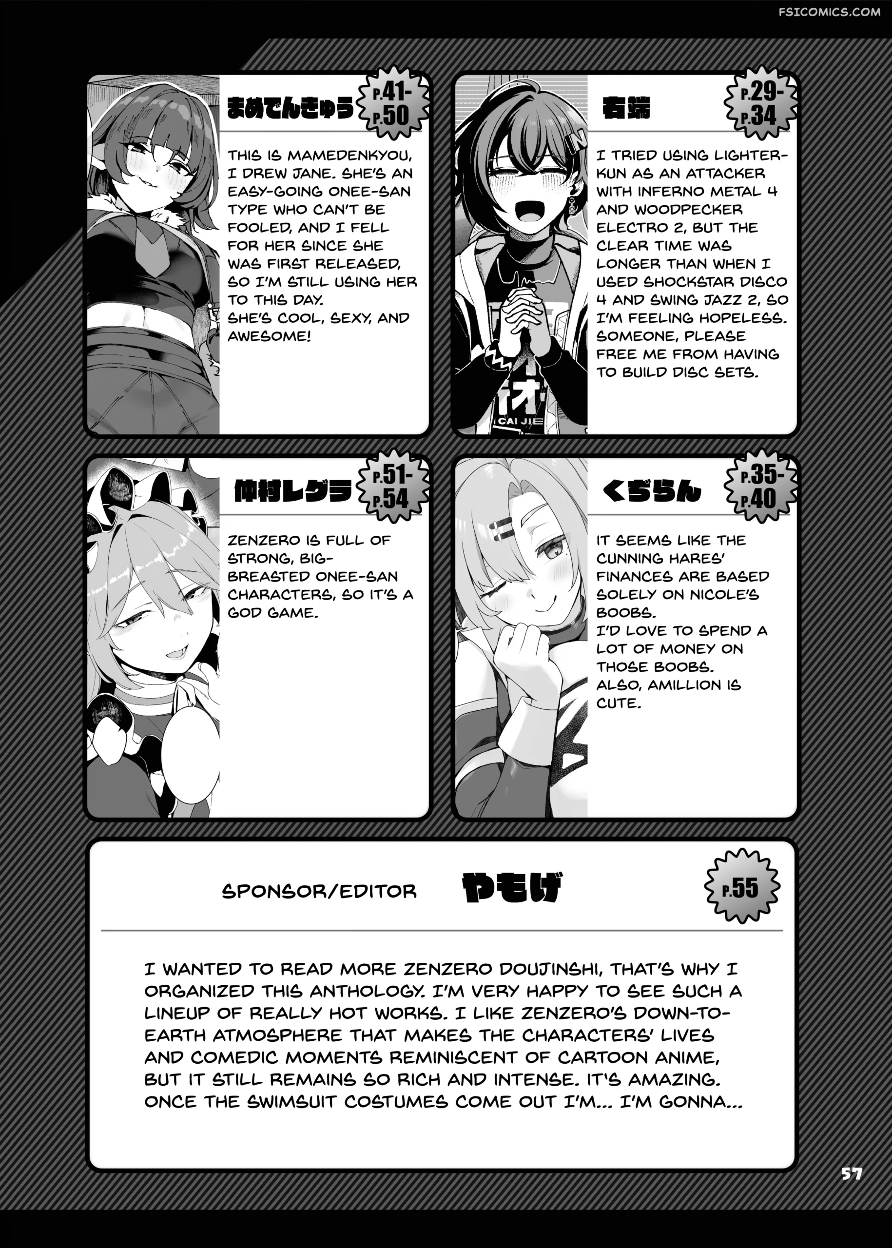 zenzero icha love ero goudou zenero 92m 059 scaled - FSIComics