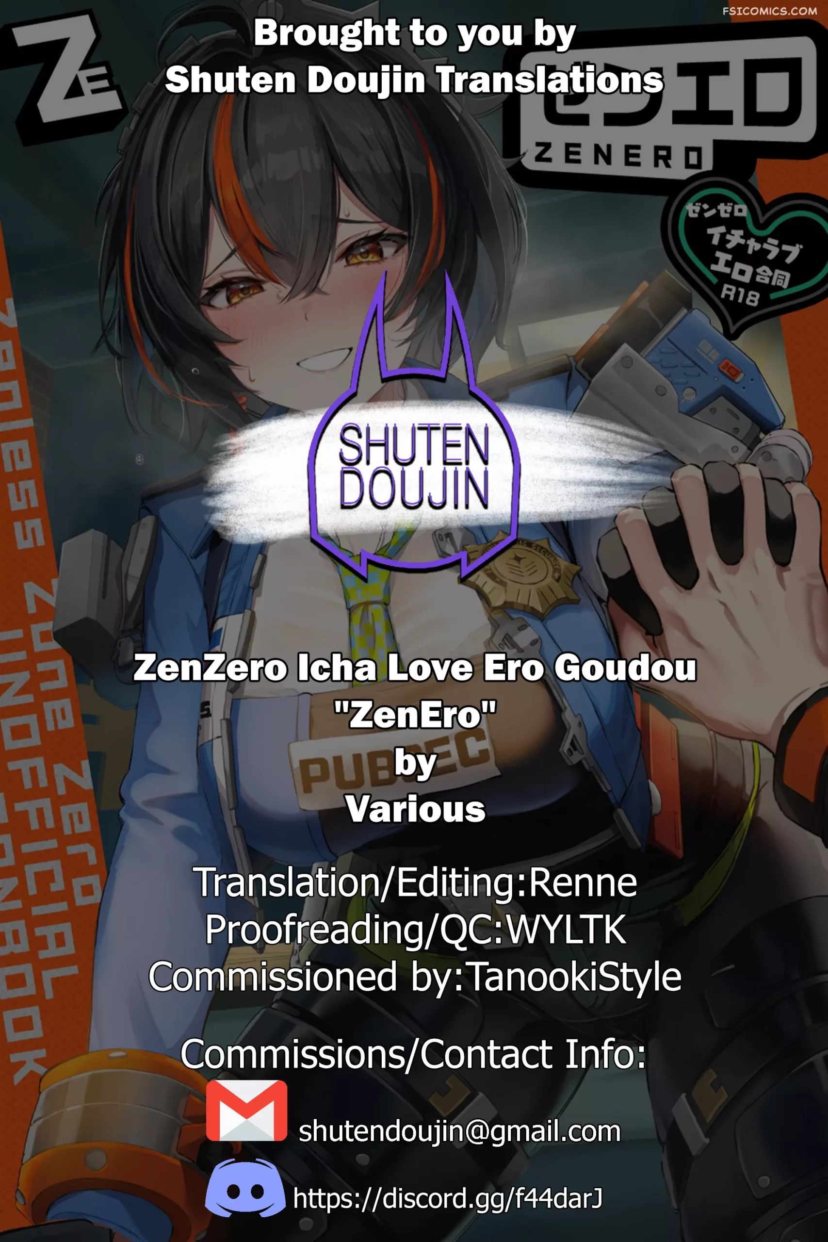 zenzero icha love ero goudou zenero 92m 061 scaled - FSIComics