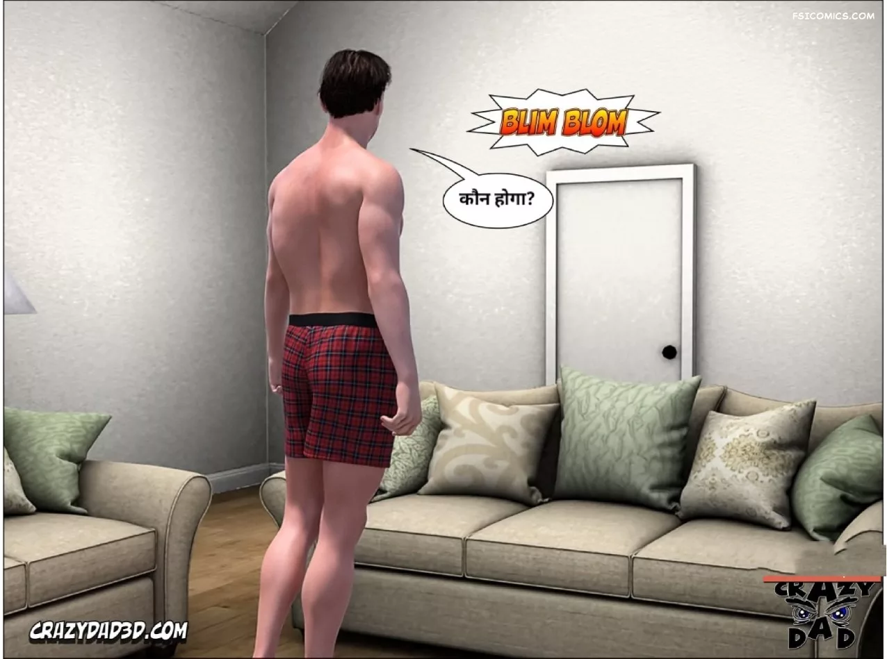 moms help chapter 10 hindi crazydad3d hindi 011 - FSIComics moms help chapter 10 hindi crazydad3d hindi 011 - FSIComics