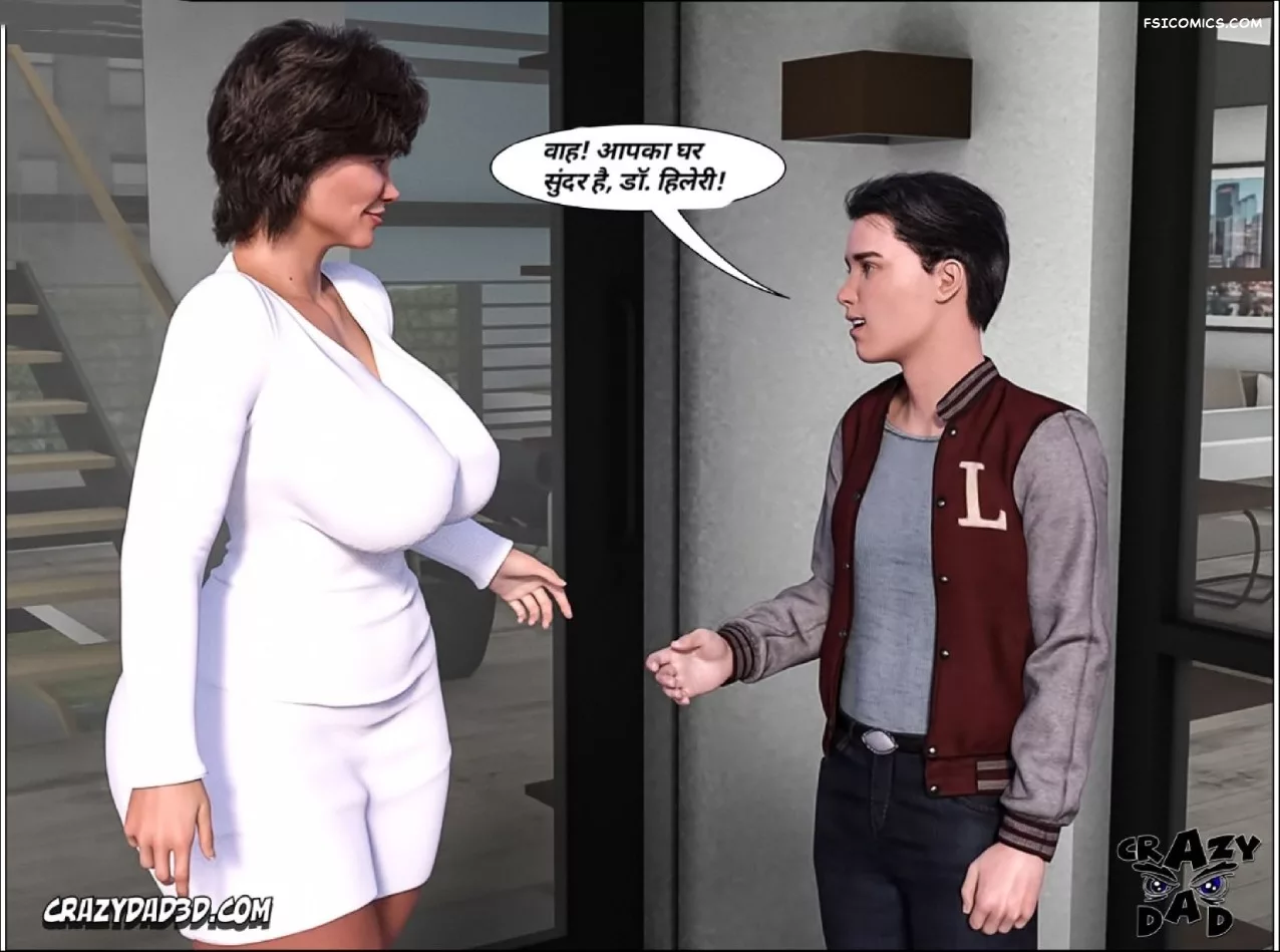 moms help chapter 12 hindi crazydad3d hindi 066 - FSIComics moms help chapter 12 hindi crazydad3d hindi 066 - FSIComics