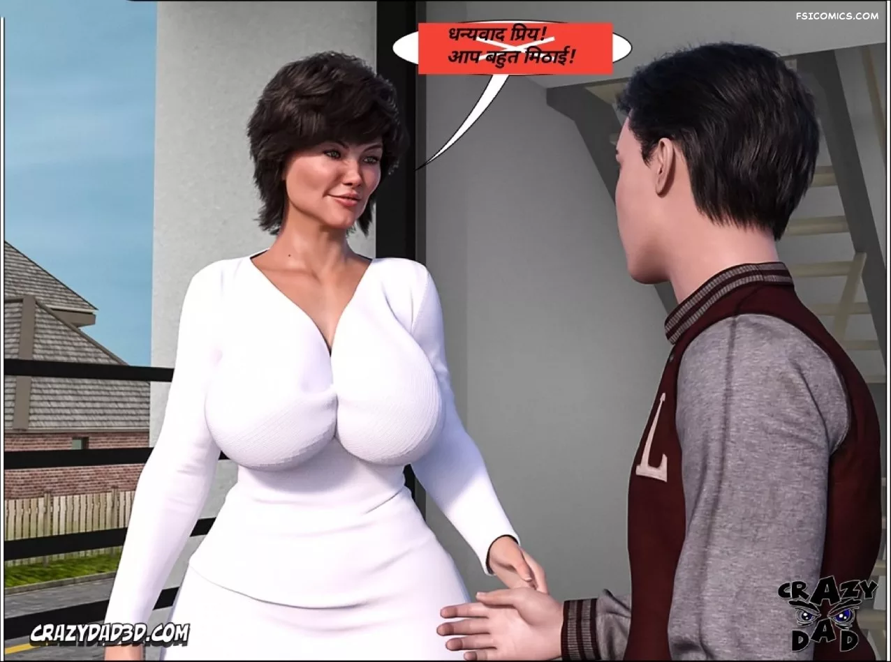 moms help chapter 12 hindi crazydad3d hindi 067 - FSIComics moms help chapter 12 hindi crazydad3d hindi 067 - FSIComics