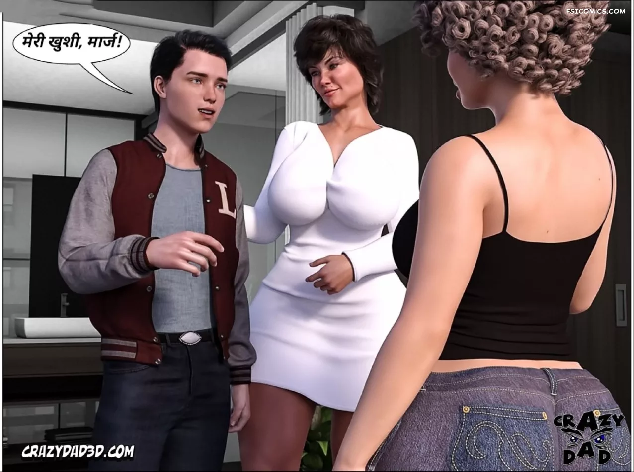 moms help chapter 12 hindi crazydad3d hindi 075 - FSIComics moms help chapter 12 hindi crazydad3d hindi 075 - FSIComics