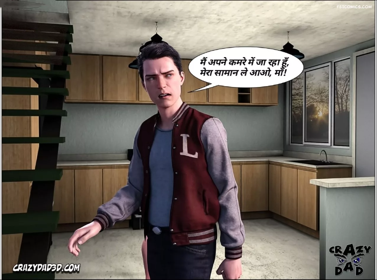 moms help chapter 15 hindi crazydad3d hindi 060 - FSIComics moms help chapter 15 hindi crazydad3d hindi 060 - FSIComics