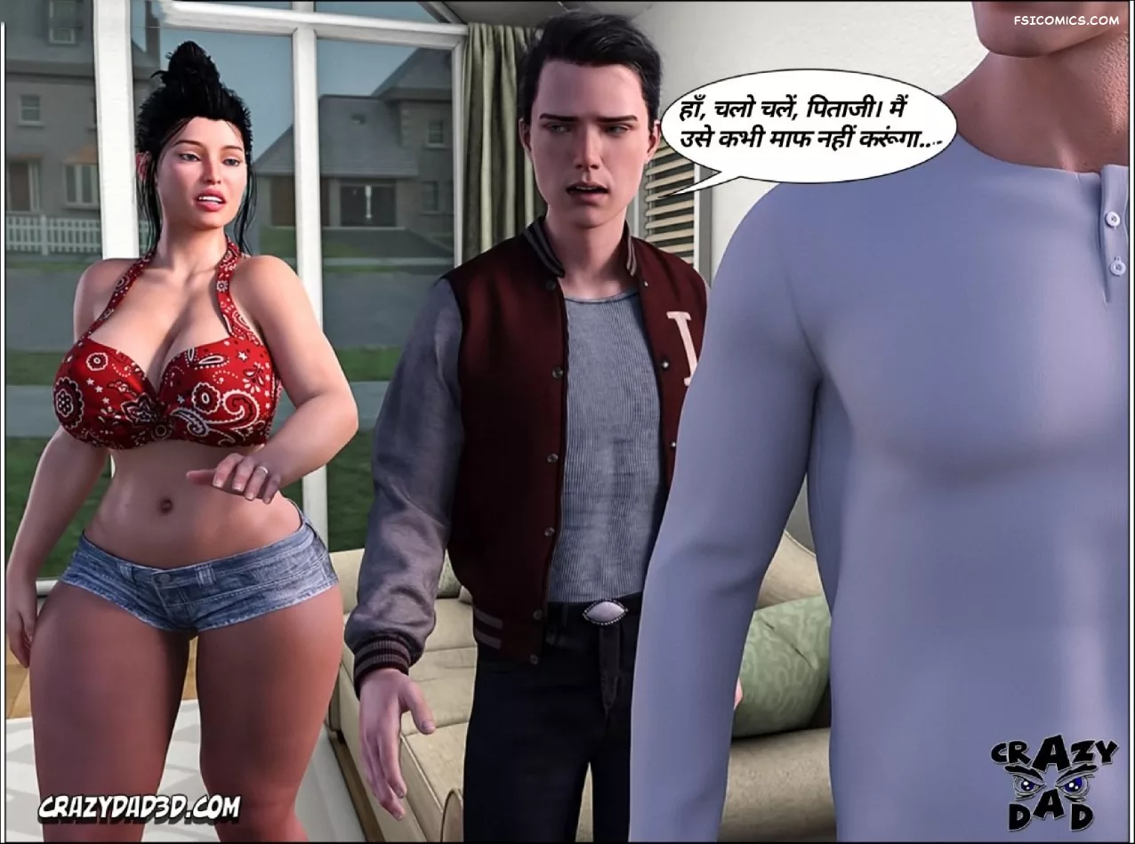 moms help chapter 15 hindi crazydad3d hindi 070 - FSIComics moms help chapter 15 hindi crazydad3d hindi 070 - FSIComics