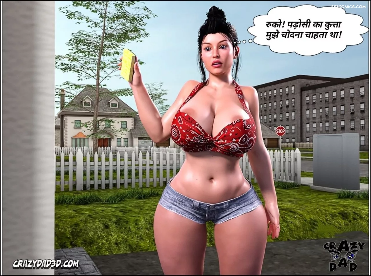 moms help chapter 16 hindi crazydad3d hindi 042 - FSIComics moms help chapter 16 hindi crazydad3d hindi 042 - FSIComics