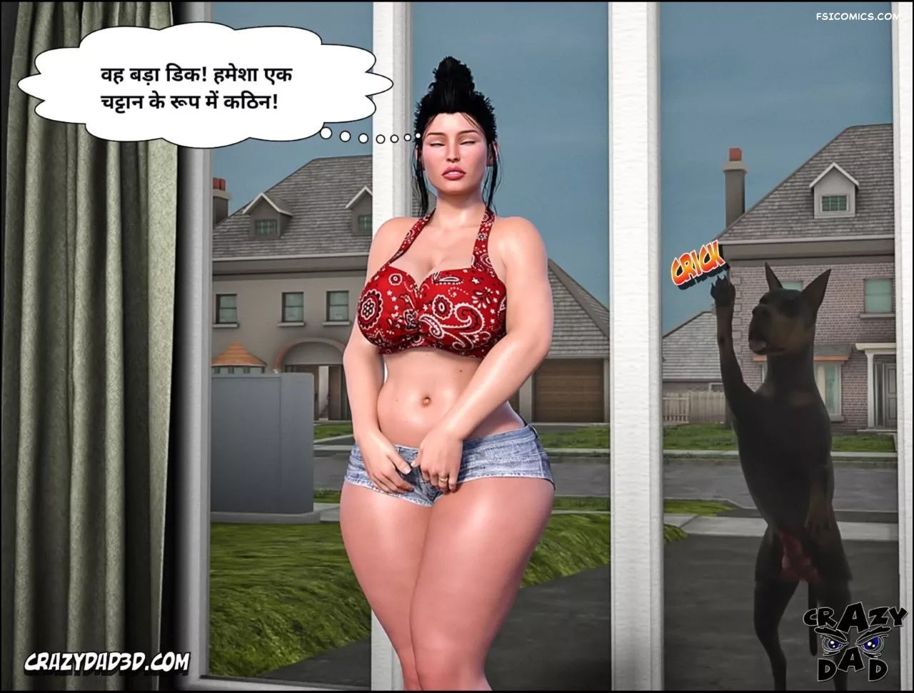 moms help chapter 17 hindi crazydad3d hindi 055 - FSIComics moms help chapter 17 hindi crazydad3d hindi 055 - FSIComics