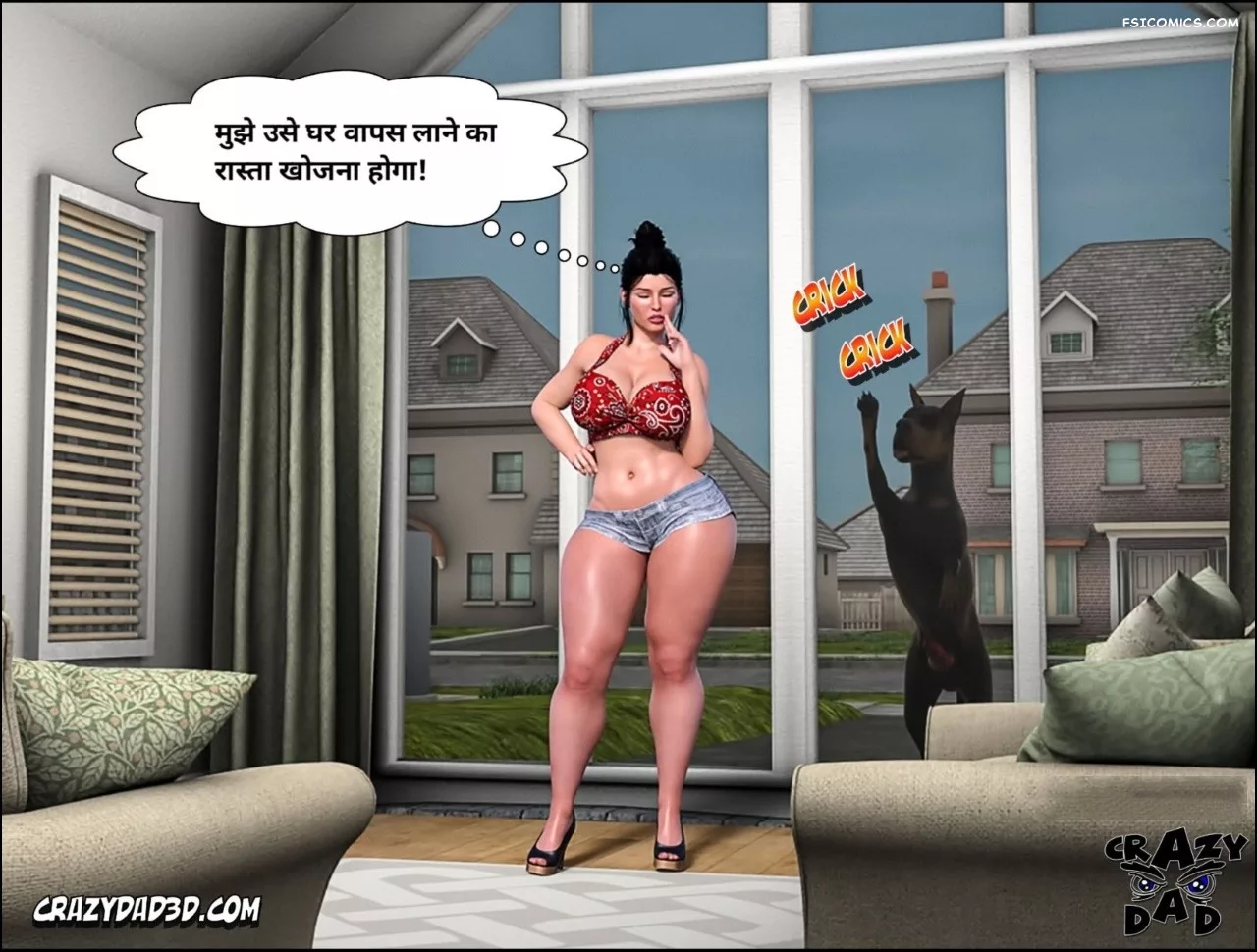 moms help chapter 17 hindi crazydad3d hindi 057 - FSIComics moms help chapter 17 hindi crazydad3d hindi 057 - FSIComics