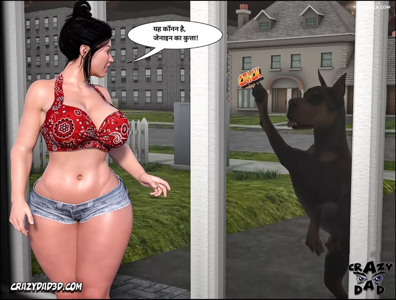 moms help chapter 17 hindi crazydad3d hindi 058 - FSIComics moms help chapter 17 hindi crazydad3d hindi 058 - FSIComics