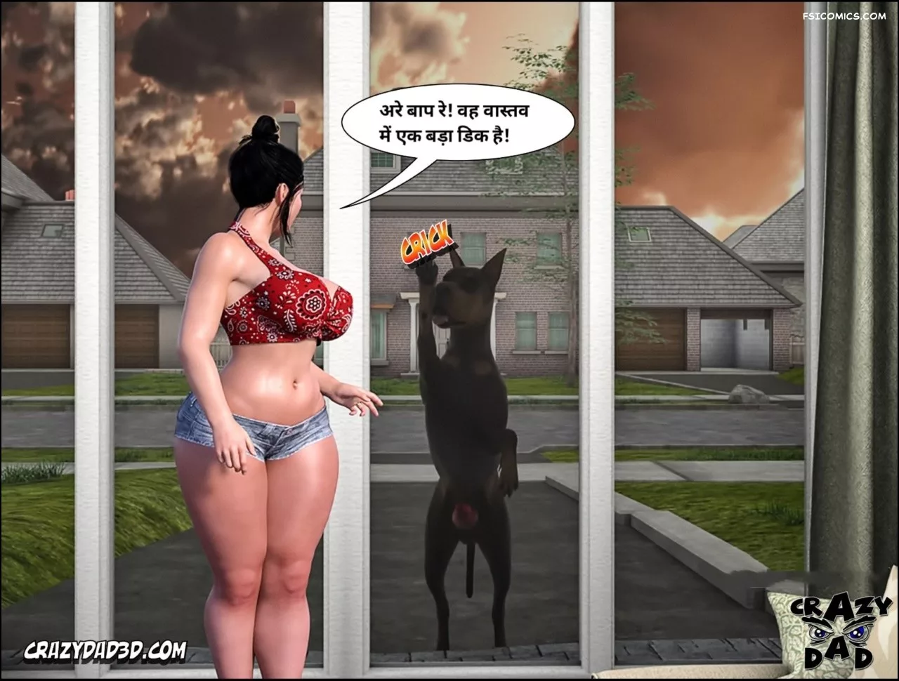 moms help chapter 17 hindi crazydad3d hindi 059 - FSIComics moms help chapter 17 hindi crazydad3d hindi 059 - FSIComics