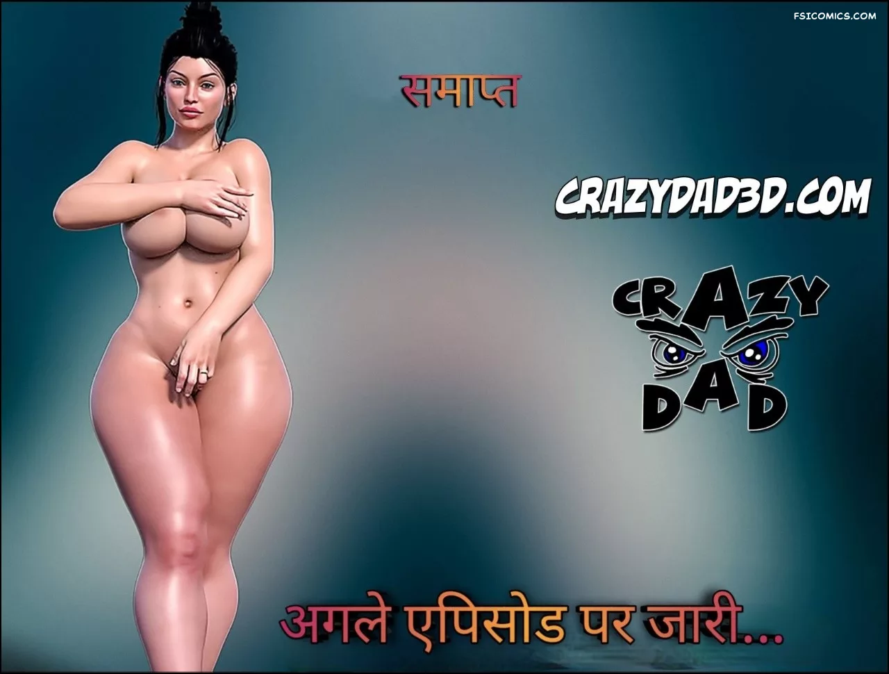 moms help chapter 17 hindi crazydad3d hindi 085 - FSIComics moms help chapter 17 hindi crazydad3d hindi 085 - FSIComics