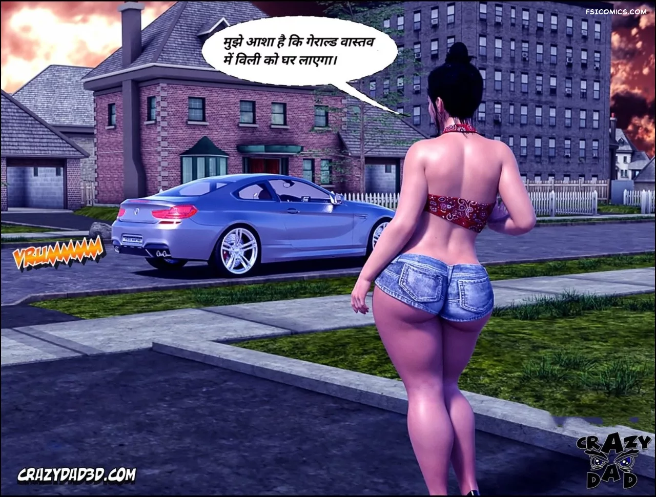 moms help chapter 18 hindi crazydad3d hindi 068 - FSIComics moms help chapter 18 hindi crazydad3d hindi 068 - FSIComics