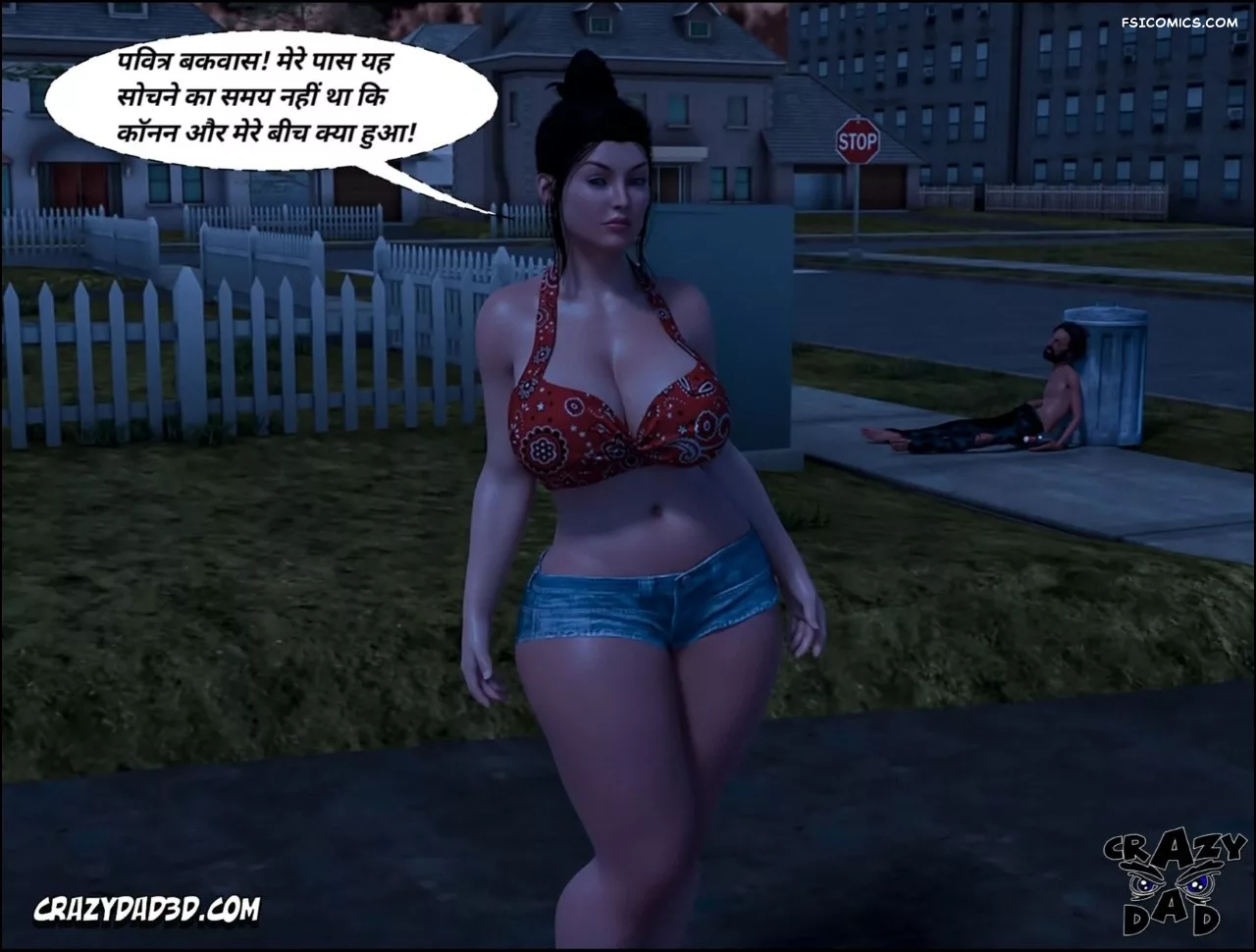 moms help chapter 18 hindi crazydad3d hindi 069 - FSIComics moms help chapter 18 hindi crazydad3d hindi 069 - FSIComics