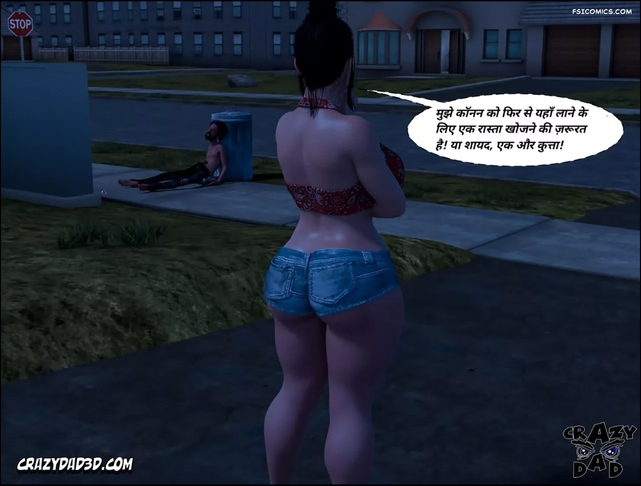 moms help chapter 18 hindi crazydad3d hindi 071 - FSIComics moms help chapter 18 hindi crazydad3d hindi 071 - FSIComics
