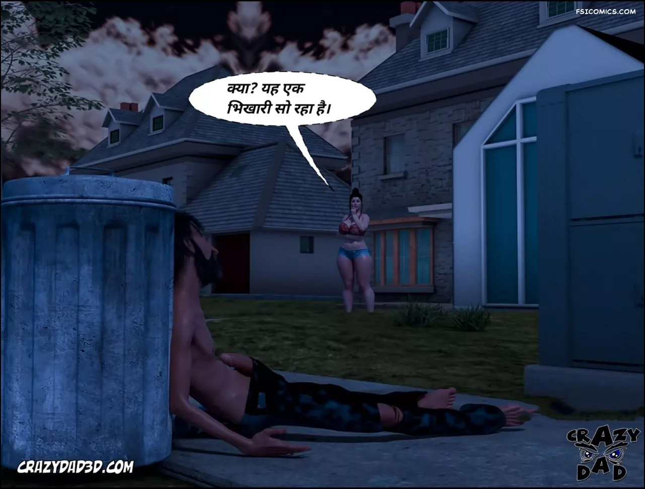 moms help chapter 18 hindi crazydad3d hindi 072 - FSIComics moms help chapter 18 hindi crazydad3d hindi 072 - FSIComics