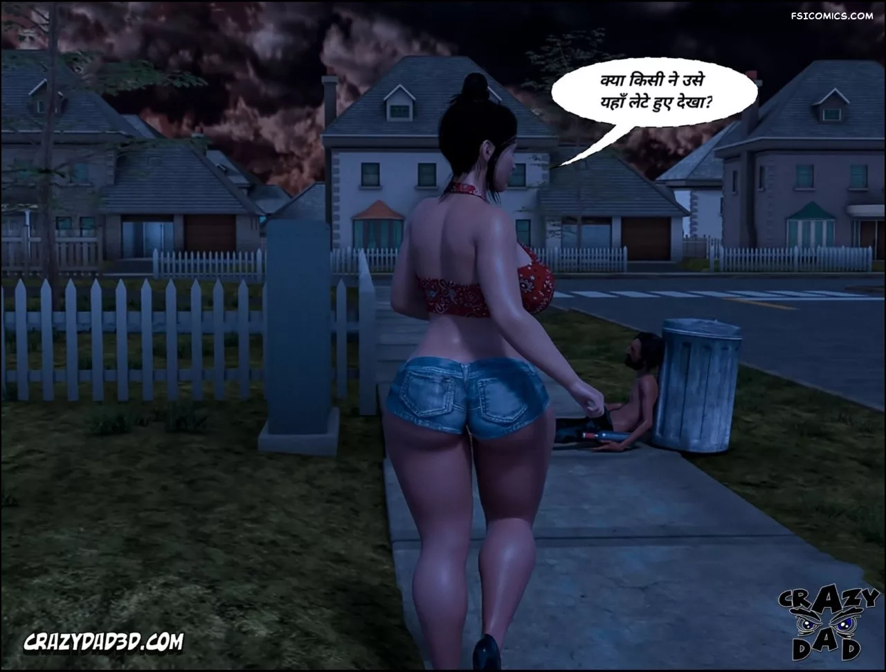moms help chapter 18 hindi crazydad3d hindi 079 - FSIComics moms help chapter 18 hindi crazydad3d hindi 079 - FSIComics