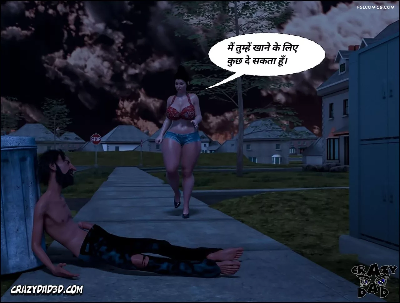 moms help chapter 18 hindi crazydad3d hindi 080 - FSIComics moms help chapter 18 hindi crazydad3d hindi 080 - FSIComics