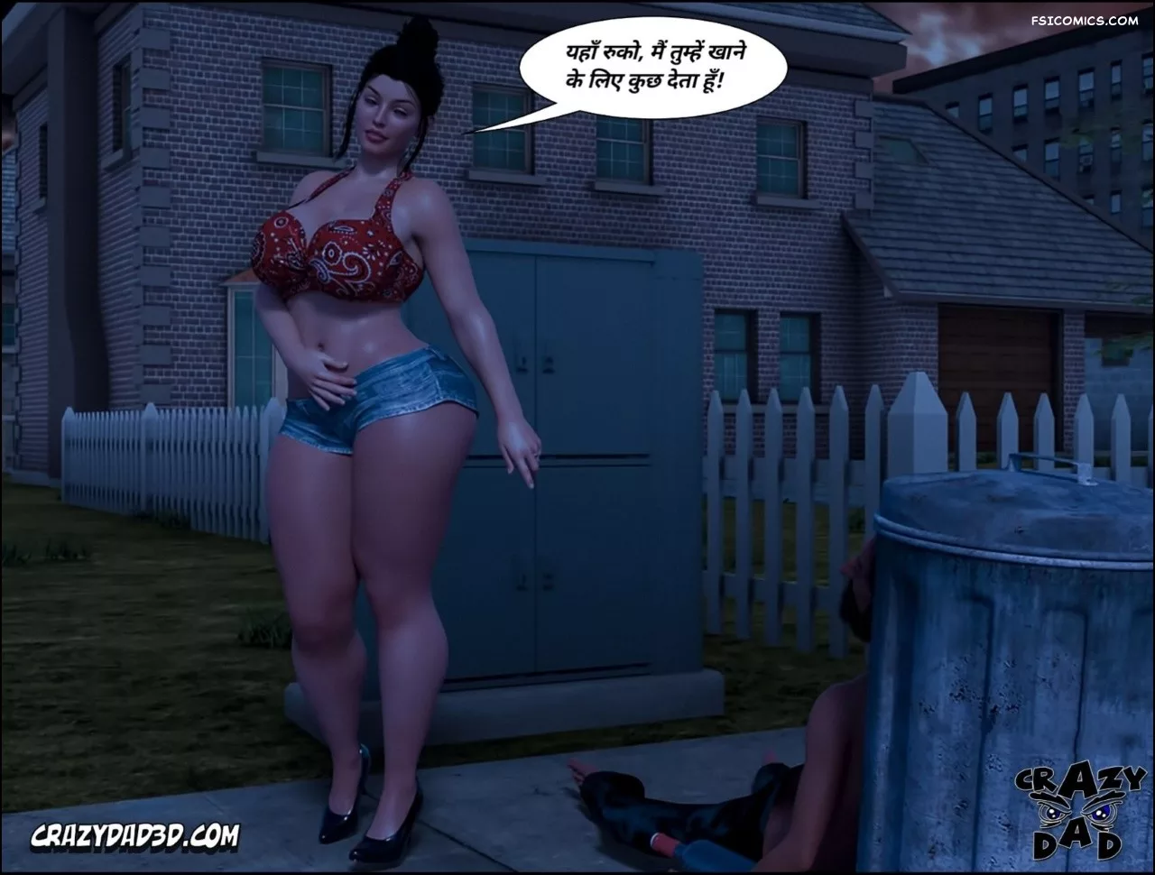 moms help chapter 18 hindi crazydad3d hindi 088 - FSIComics moms help chapter 18 hindi crazydad3d hindi 088 - FSIComics