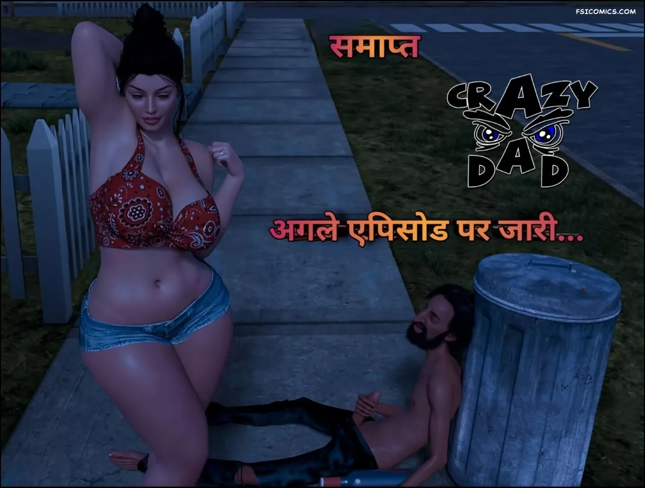 moms help chapter 18 hindi crazydad3d hindi 090 - FSIComics moms help chapter 18 hindi crazydad3d hindi 090 - FSIComics