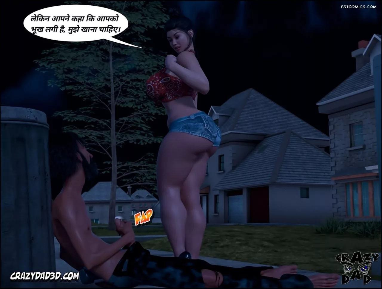 moms help chapter 19 hindi crazydad3d hindi 002 - FSIComics moms help chapter 19 hindi crazydad3d hindi 002 - FSIComics