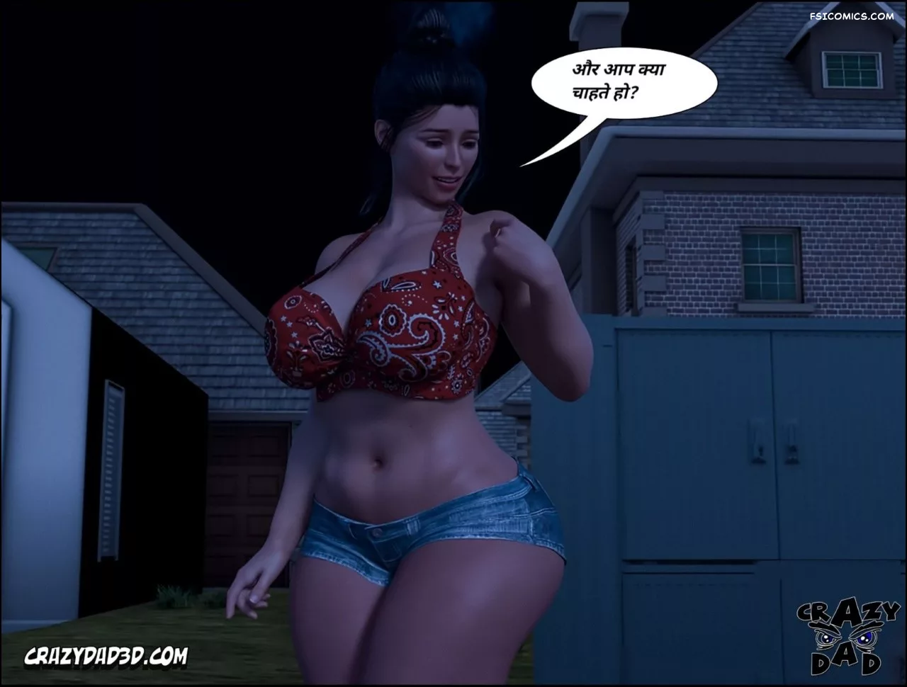 moms help chapter 19 hindi crazydad3d hindi 004 - FSIComics moms help chapter 19 hindi crazydad3d hindi 004 - FSIComics