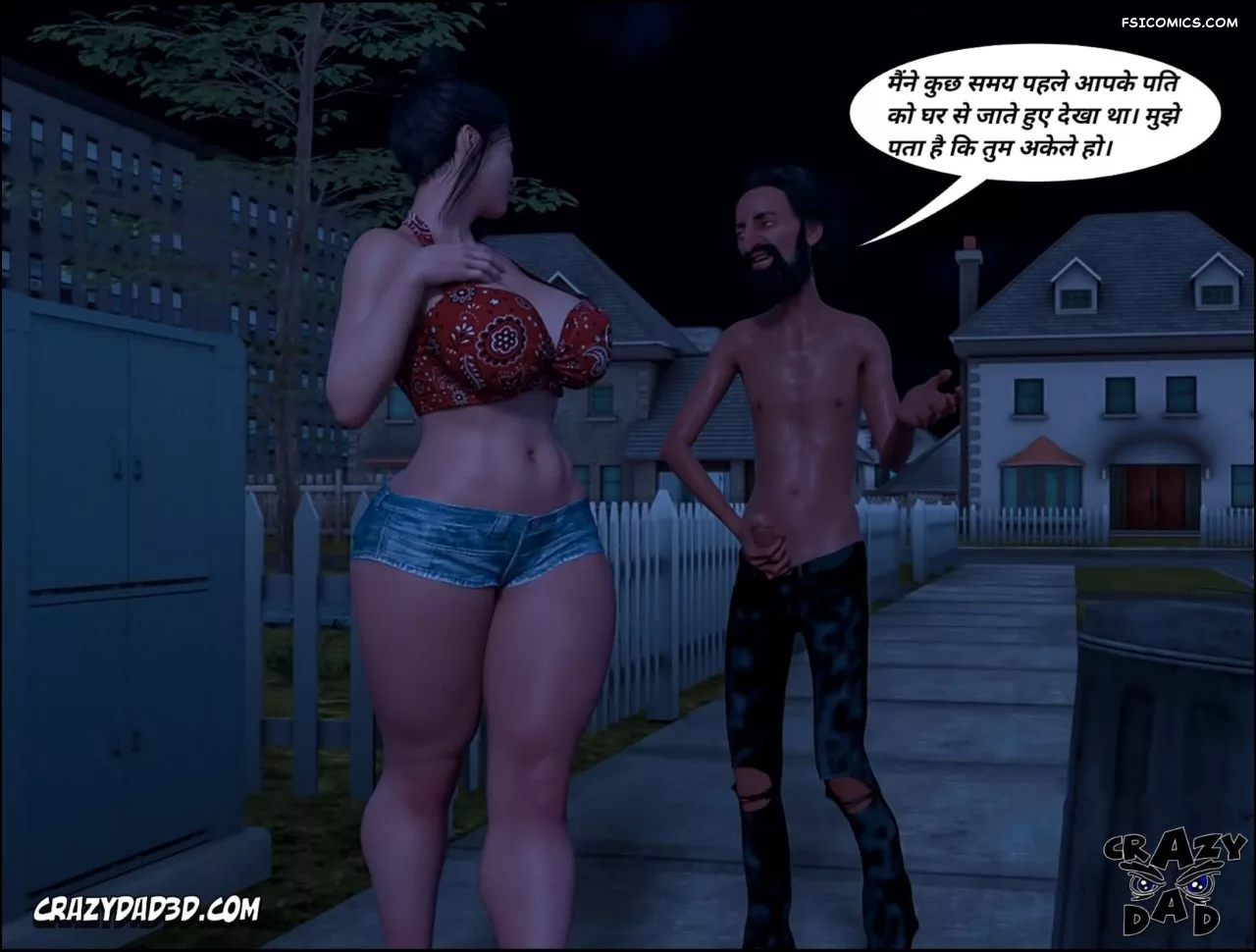 moms help chapter 19 hindi crazydad3d hindi 007 - FSIComics moms help chapter 19 hindi crazydad3d hindi 007 - FSIComics
