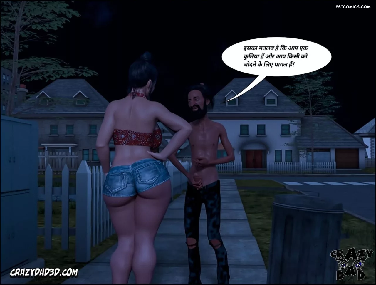 moms help chapter 19 hindi crazydad3d hindi 010 - FSIComics moms help chapter 19 hindi crazydad3d hindi 010 - FSIComics