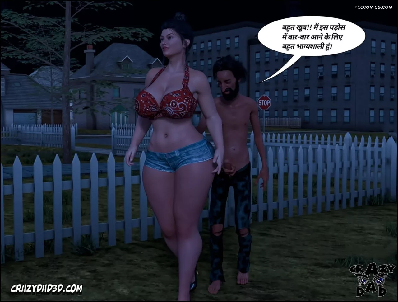 moms help chapter 19 hindi crazydad3d hindi 012 - FSIComics moms help chapter 19 hindi crazydad3d hindi 012 - FSIComics