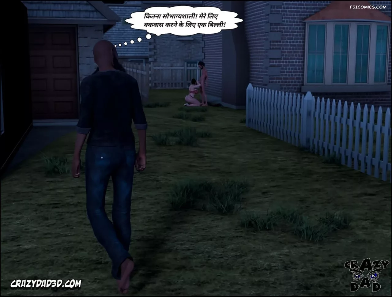 moms help chapter 19 hindi crazydad3d hindi 037 - FSIComics moms help chapter 19 hindi crazydad3d hindi 037 - FSIComics