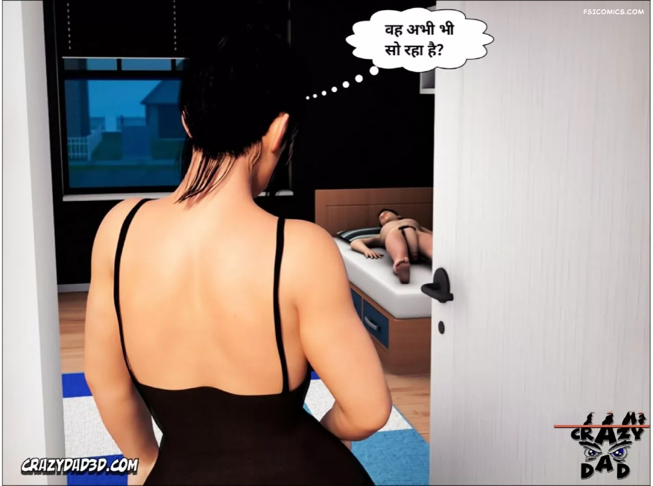 moms help chapter 2 hindi crazydad3d hindi 047 - FSIComics moms help chapter 2 hindi crazydad3d hindi 047 - FSIComics