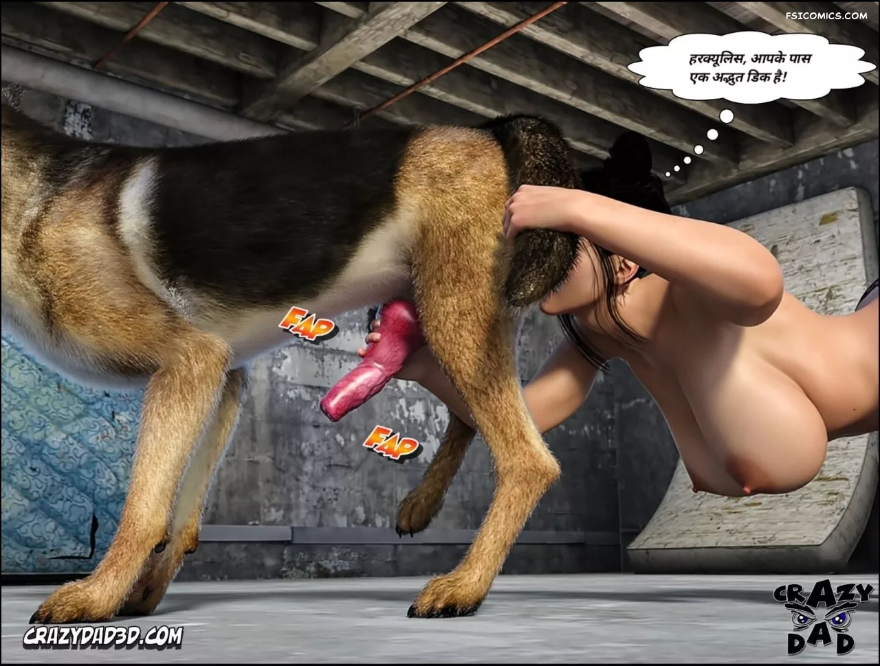 moms help chapter 22 hindi crazydad3d hindi 006 - FSIComics moms help chapter 22 hindi crazydad3d hindi 006 - FSIComics