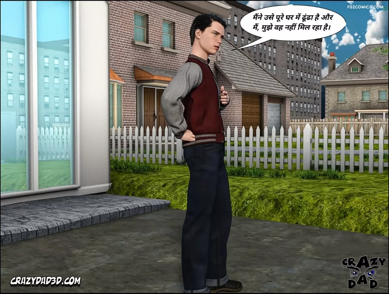 moms help chapter 22 hindi crazydad3d hindi 030 - FSIComics moms help chapter 22 hindi crazydad3d hindi 030 - FSIComics