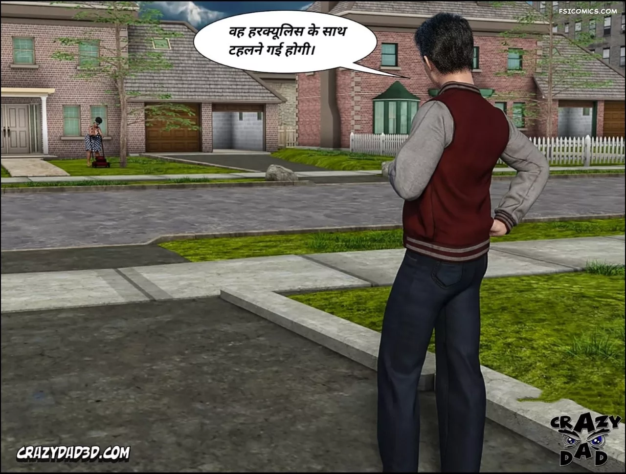 moms help chapter 22 hindi crazydad3d hindi 031 - FSIComics moms help chapter 22 hindi crazydad3d hindi 031 - FSIComics