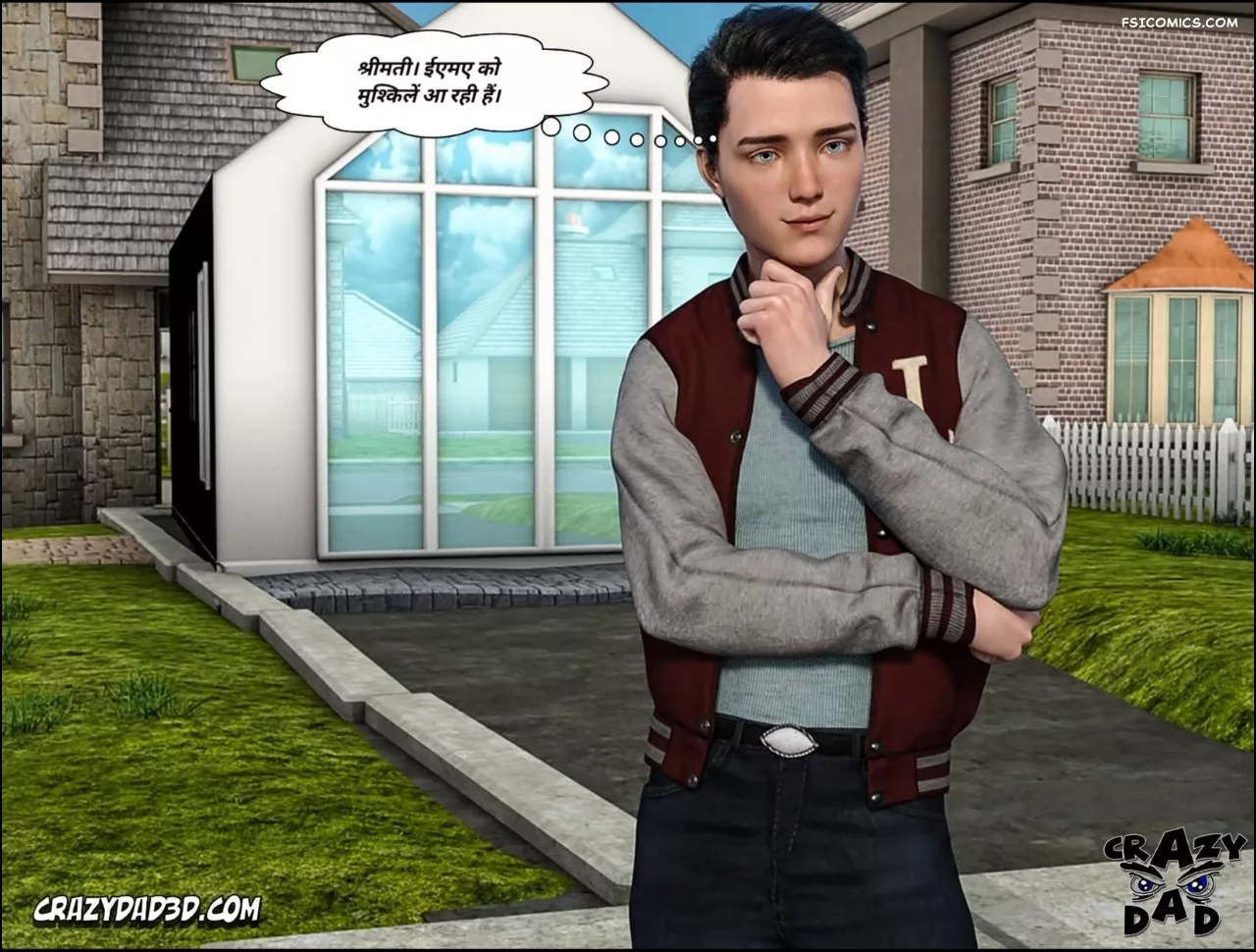 moms help chapter 22 hindi crazydad3d hindi 033 - FSIComics moms help chapter 22 hindi crazydad3d hindi 033 - FSIComics