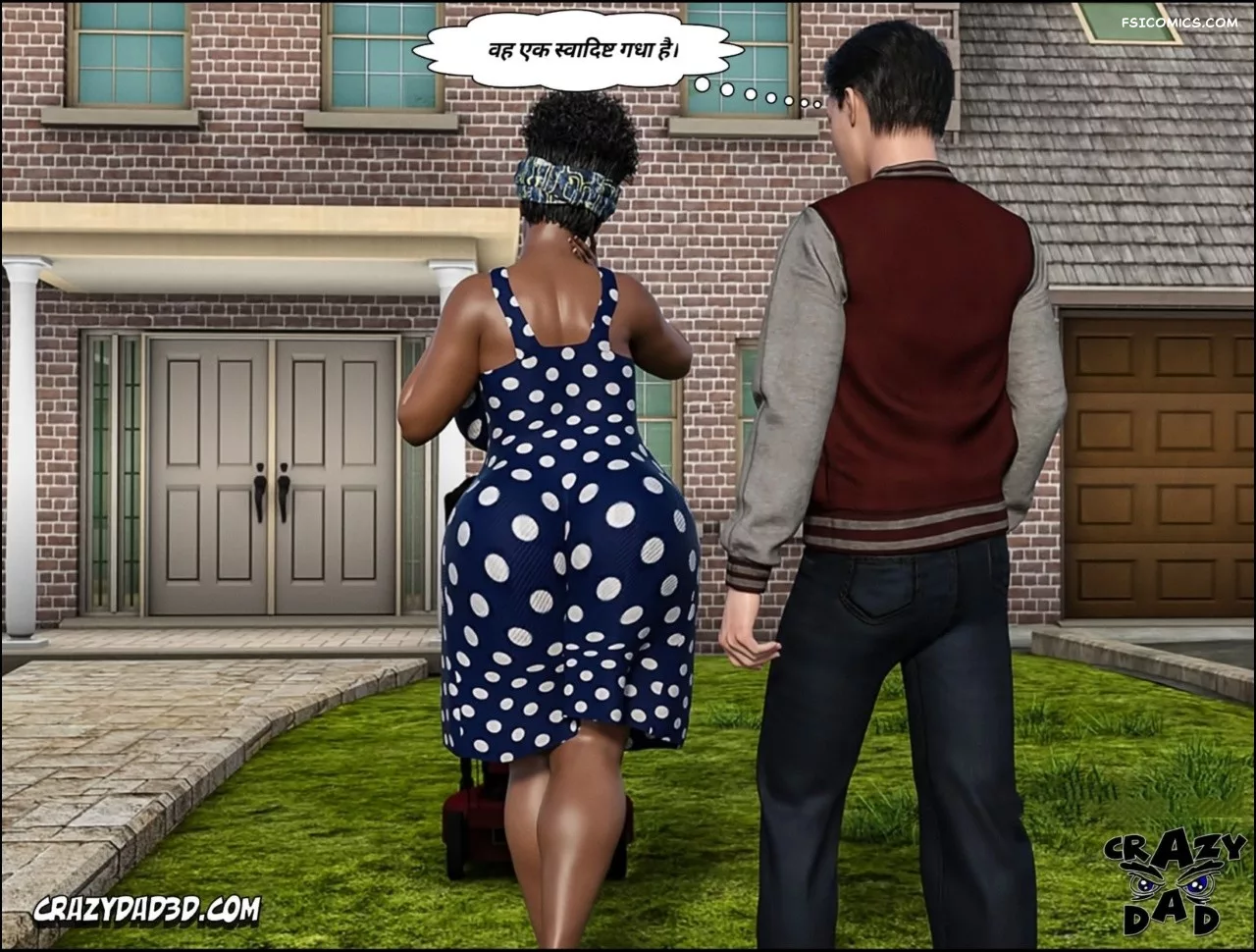 moms help chapter 22 hindi crazydad3d hindi 039 - FSIComics moms help chapter 22 hindi crazydad3d hindi 039 - FSIComics