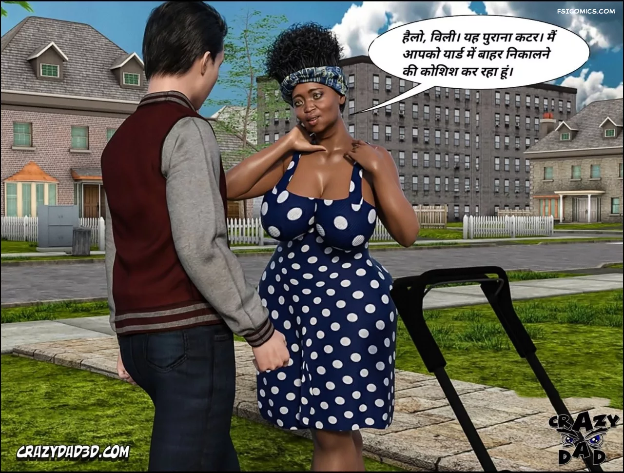 moms help chapter 22 hindi crazydad3d hindi 041 - FSIComics moms help chapter 22 hindi crazydad3d hindi 041 - FSIComics