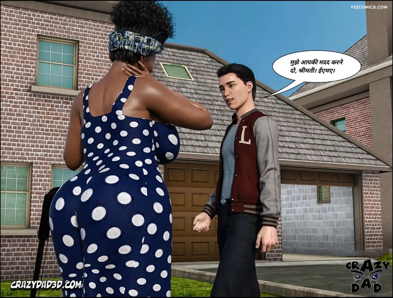 moms help chapter 22 hindi crazydad3d hindi 042 - FSIComics moms help chapter 22 hindi crazydad3d hindi 042 - FSIComics