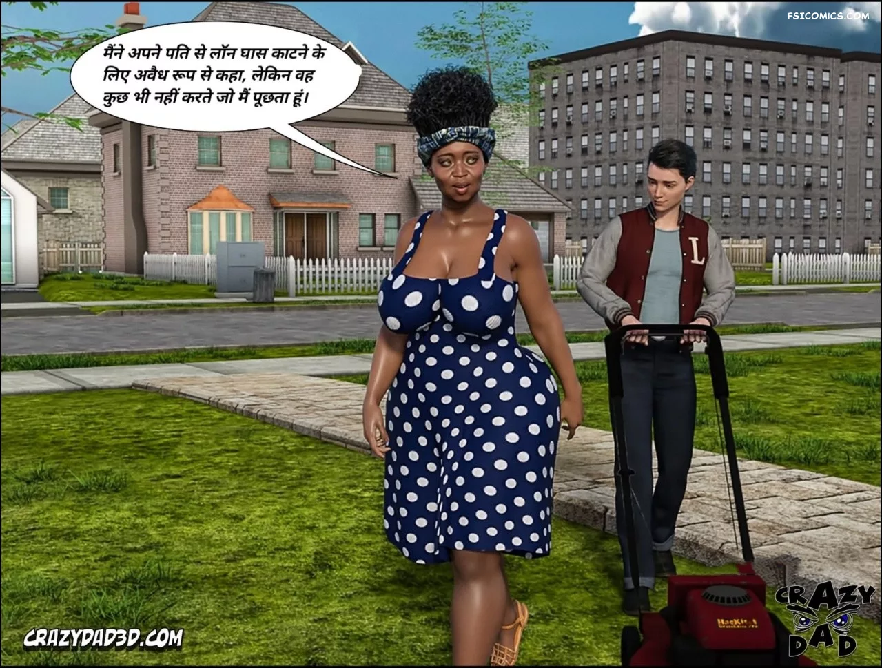 moms help chapter 22 hindi crazydad3d hindi 043 - FSIComics moms help chapter 22 hindi crazydad3d hindi 043 - FSIComics